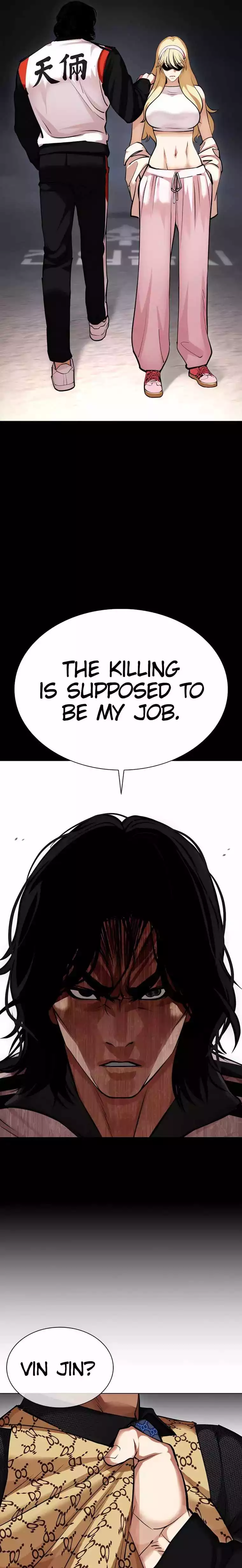 Lookism Chapter 463 page 8