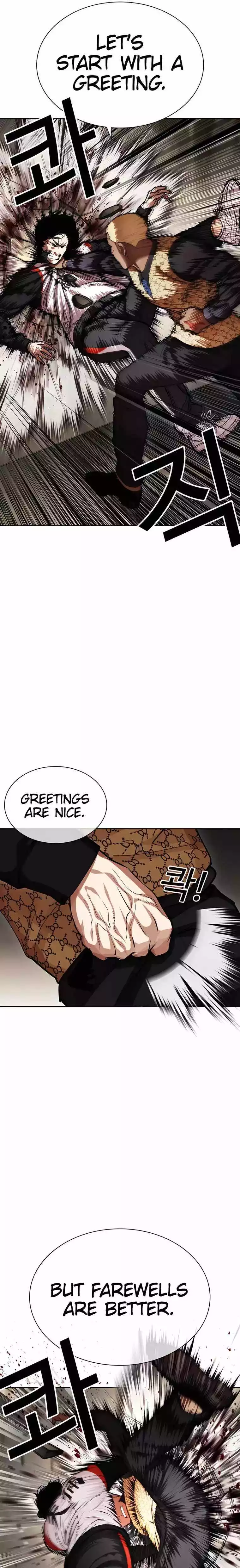 Lookism Chapter 463 page 10