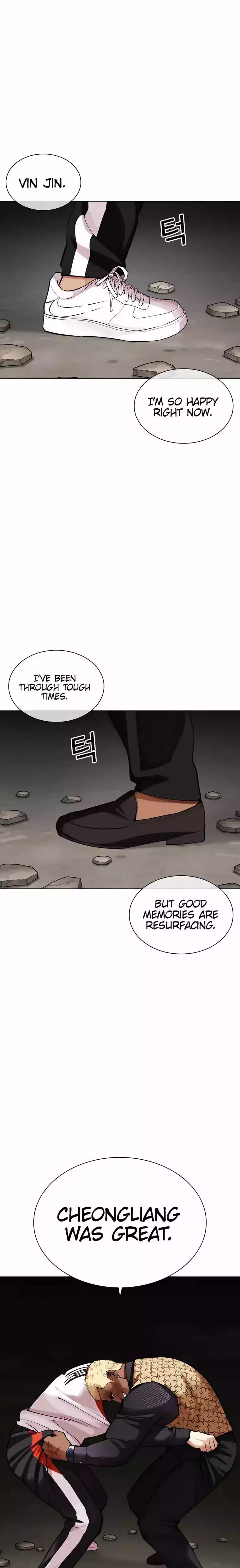 Lookism Chapter 463 page 12