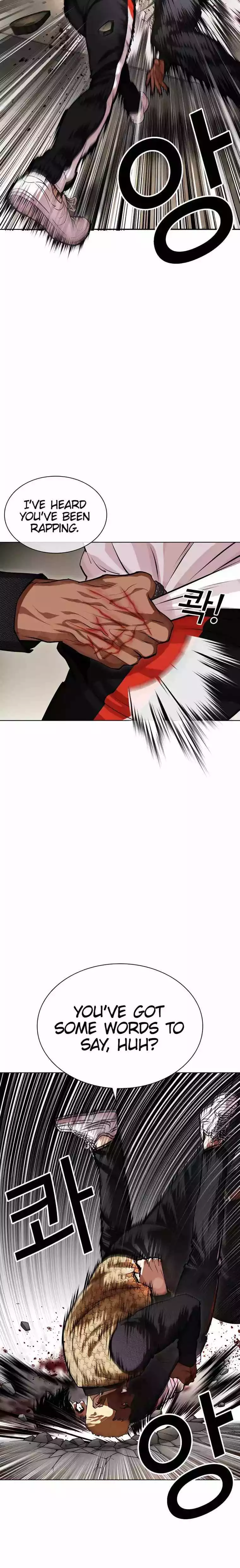 Lookism Chapter 463 page 11