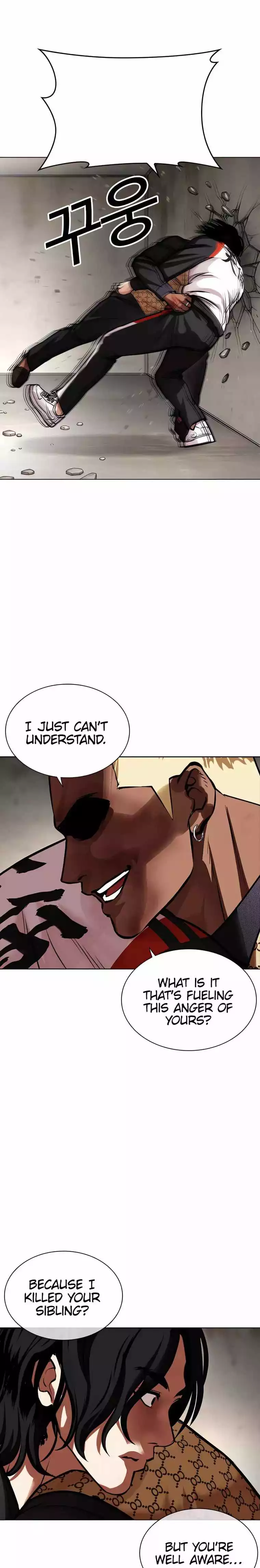 Lookism Chapter 463 page 14