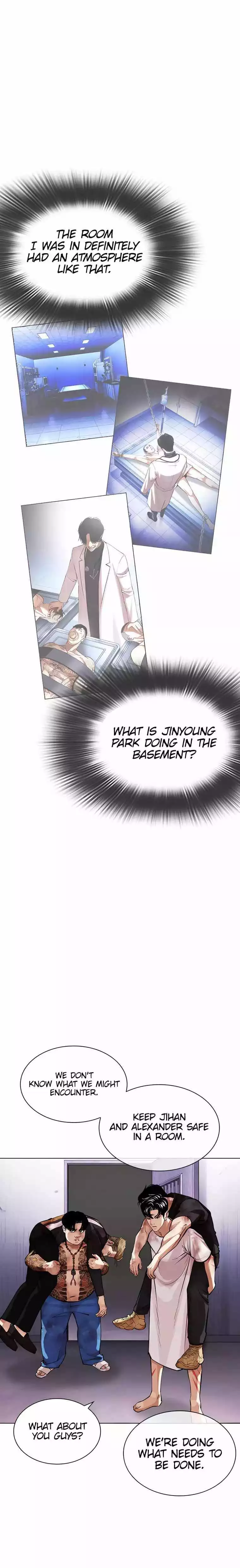 Lookism Chapter 463 page 25