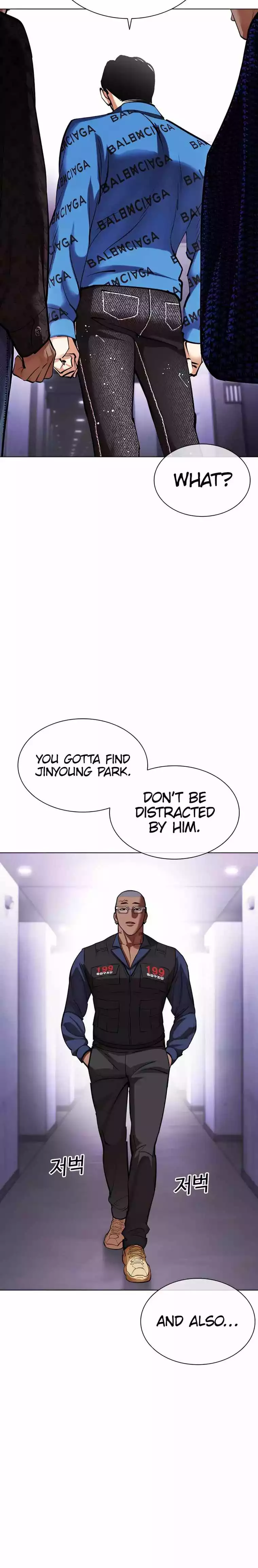 Lookism Chapter 463 page 29