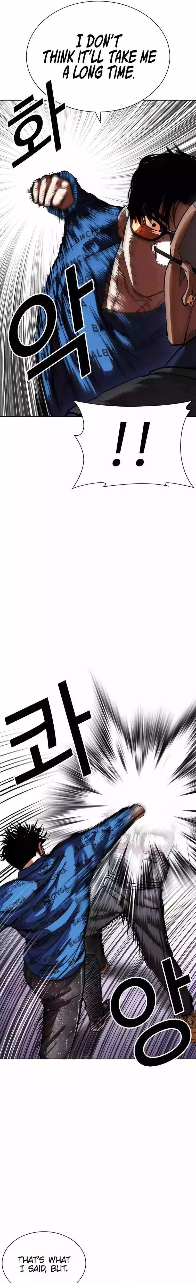 Lookism Chapter 463 page 30