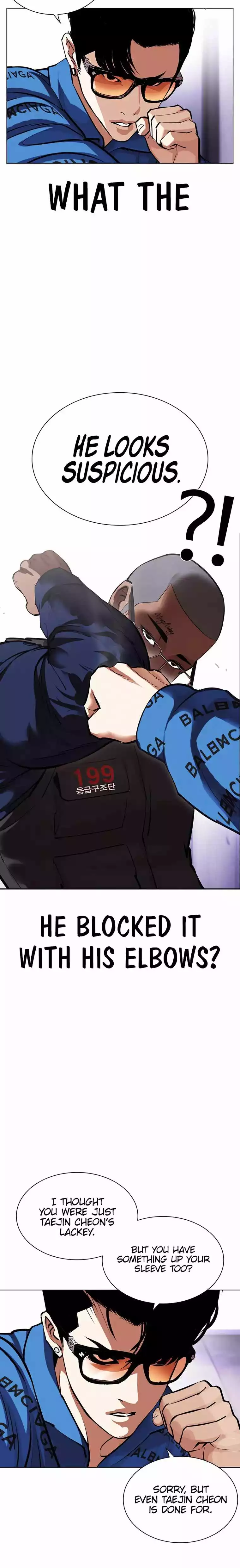 Lookism Chapter 463 page 31