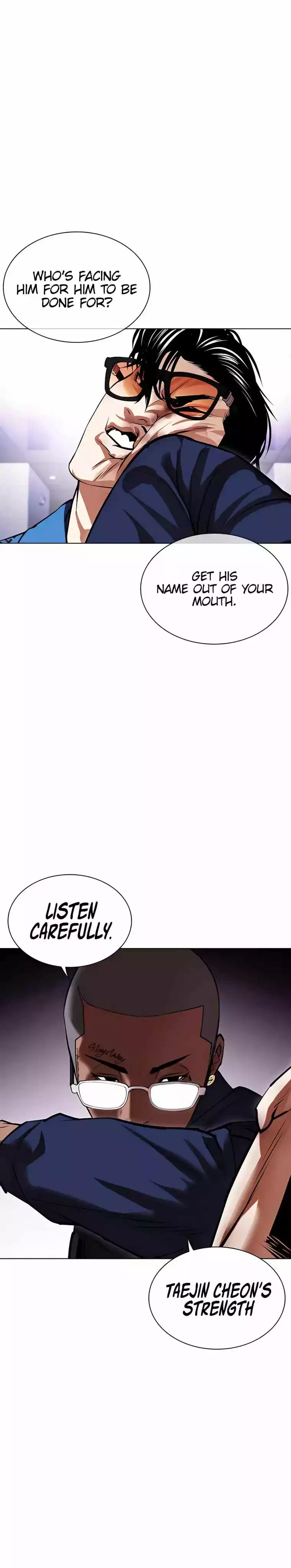 Lookism Chapter 463 page 33