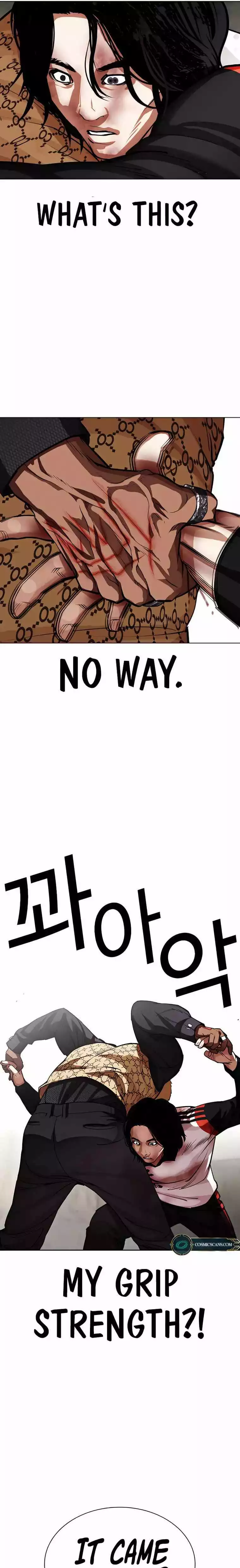 Lookism Chapter 463 page 40