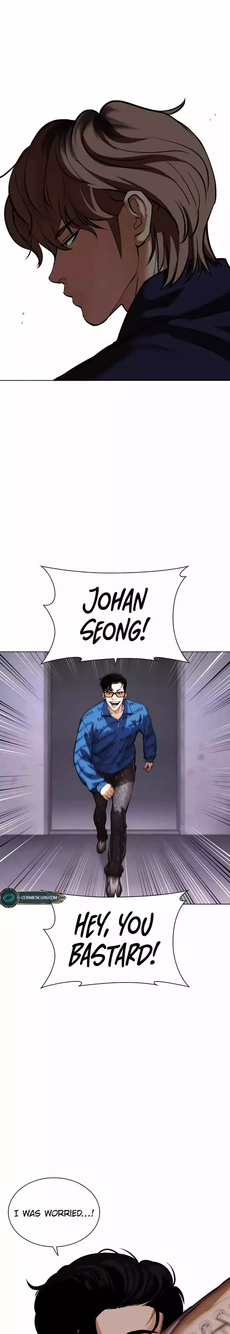 Lookism Chapter 463 page 52