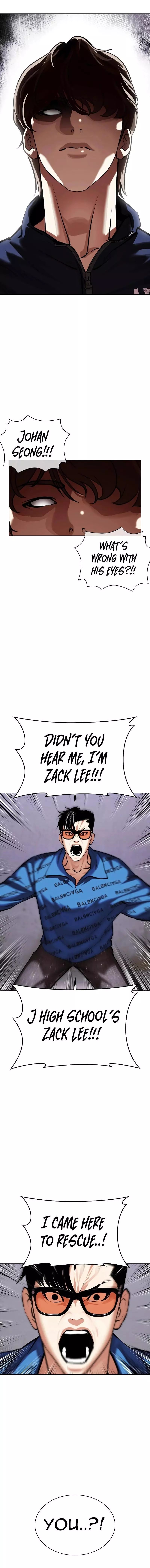 Lookism Chapter 464 page 4