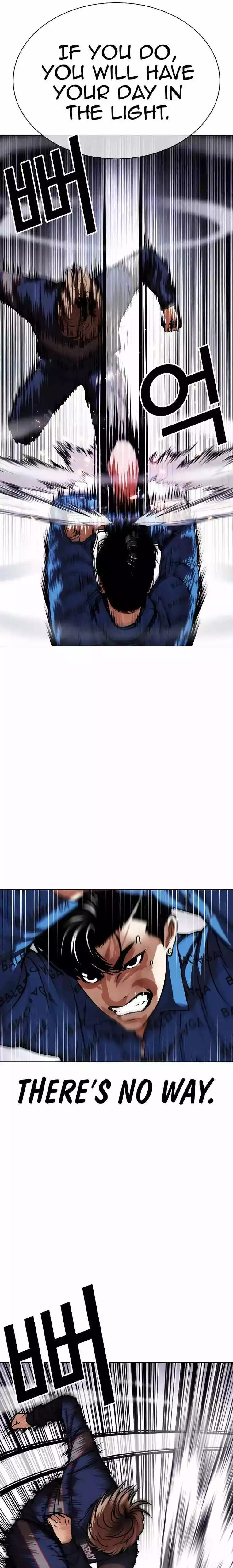 Lookism Chapter 465 page 7