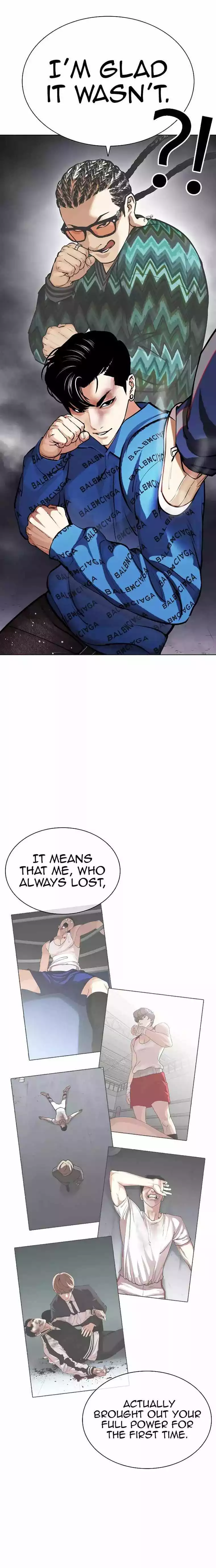 Lookism Chapter 465 page 33