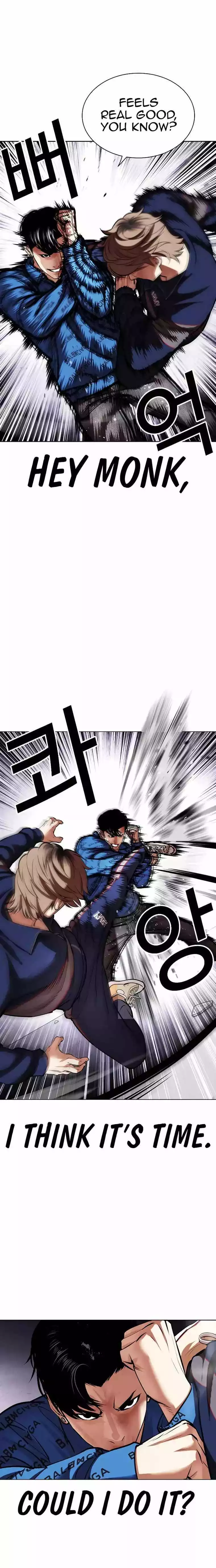 Lookism Chapter 465 page 34