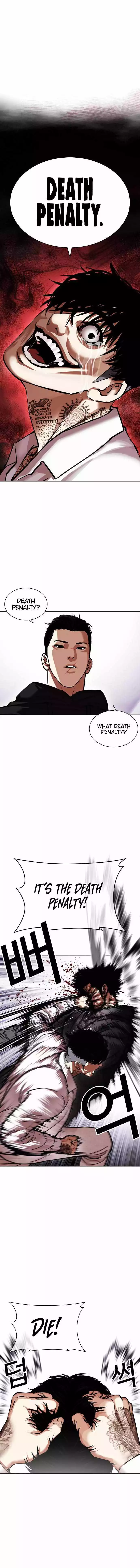 Lookism Chapter 466 page 2