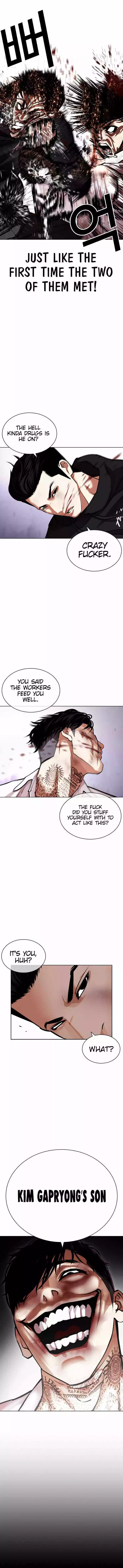 Lookism Chapter 466 page 5