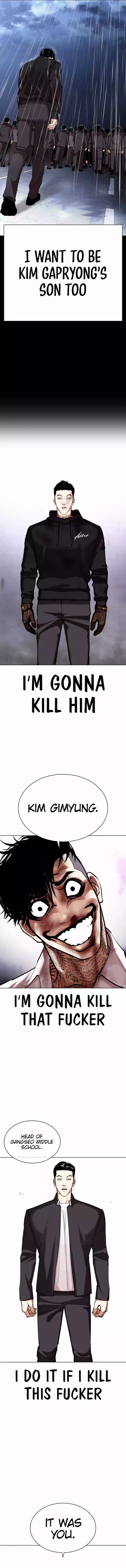 Lookism Chapter 466 page 7