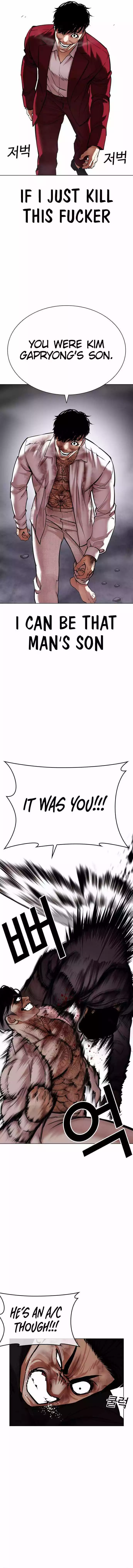 Lookism Chapter 466 page 8