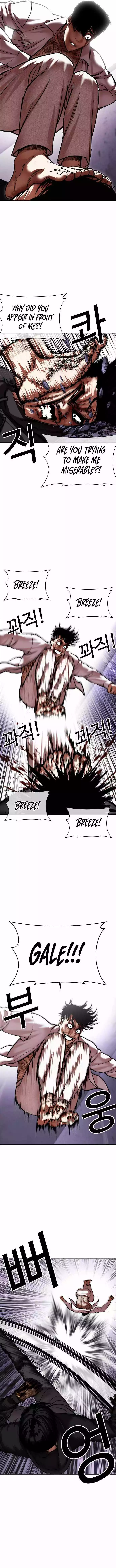 Lookism Chapter 466 page 11