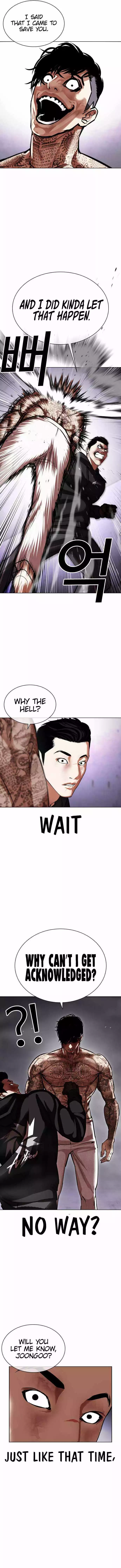 Lookism Chapter 466 page 13