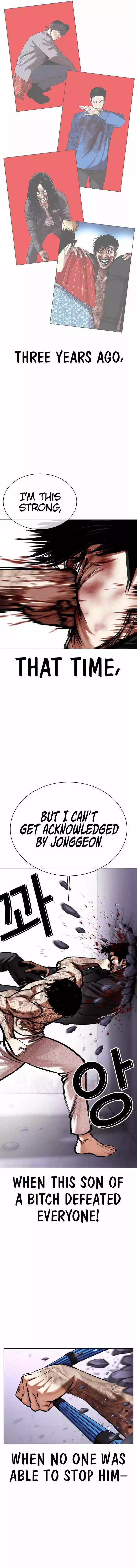 Lookism Chapter 466 page 14