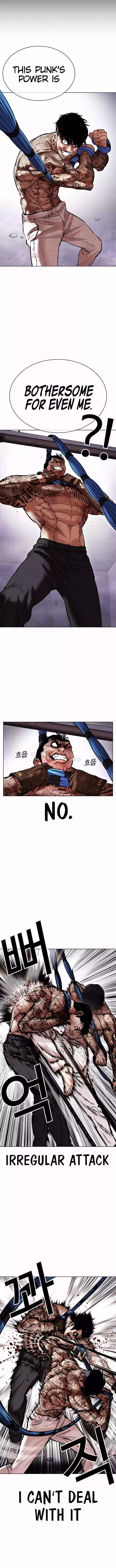 Lookism Chapter 466 page 17