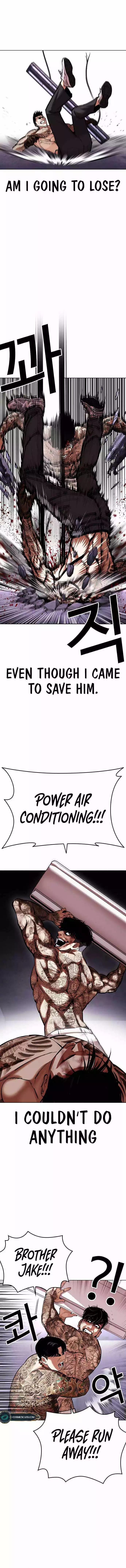 Lookism Chapter 466 page 18