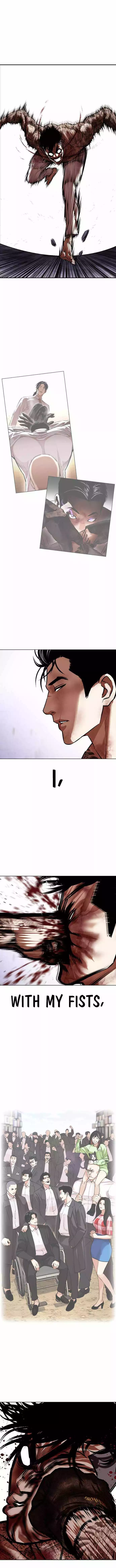 Lookism Chapter 466 page 23