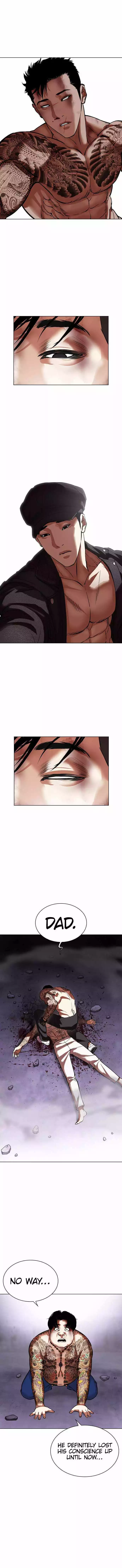 Lookism Chapter 466 page 25