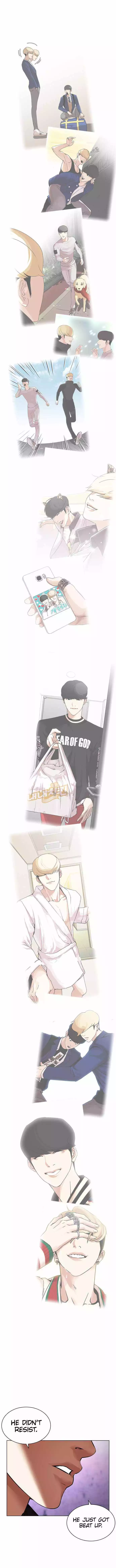 Lookism Chapter 466 page 27