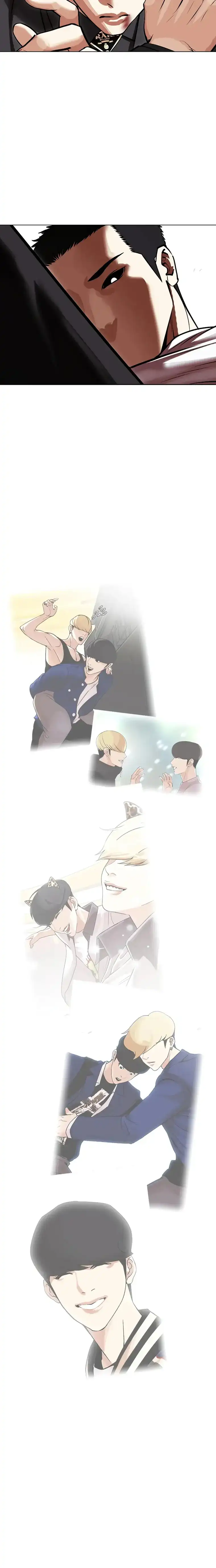 Lookism Chapter 467 page 6