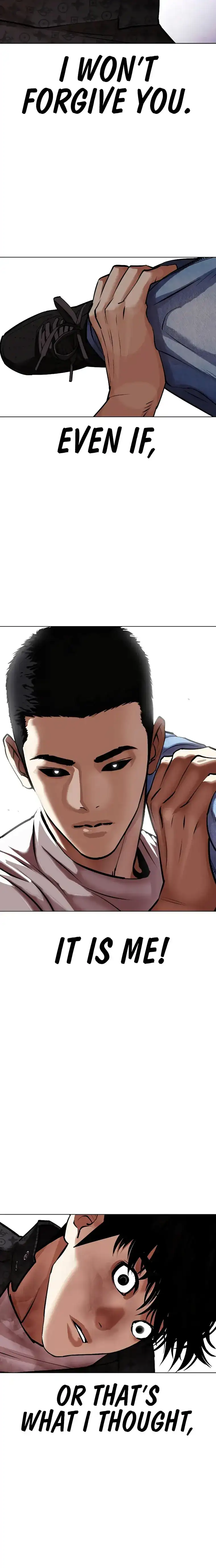 Lookism Chapter 467 page 14