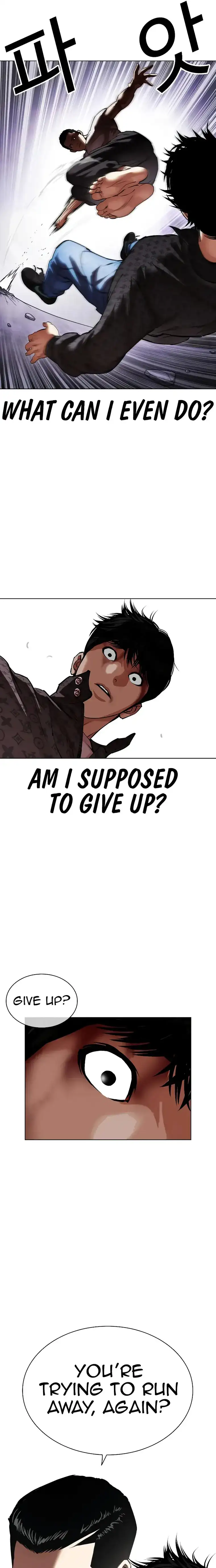 Lookism Chapter 467 page 19