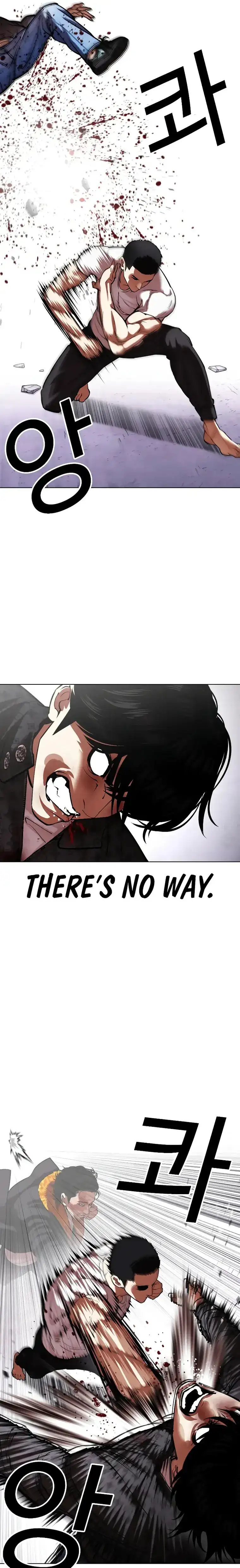Lookism Chapter 467 page 35