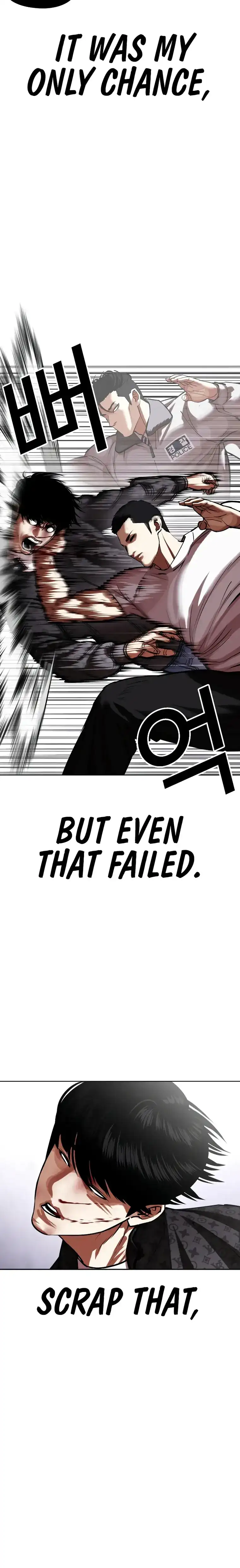 Lookism Chapter 467 page 36