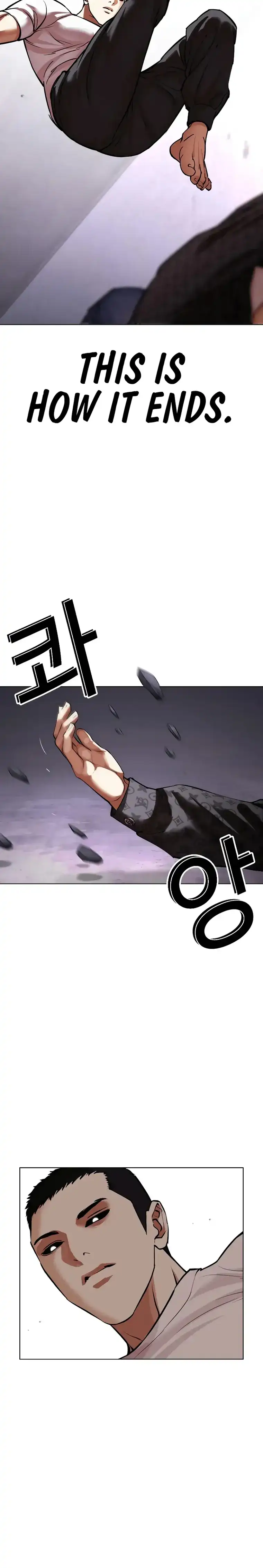 Lookism Chapter 467 page 38
