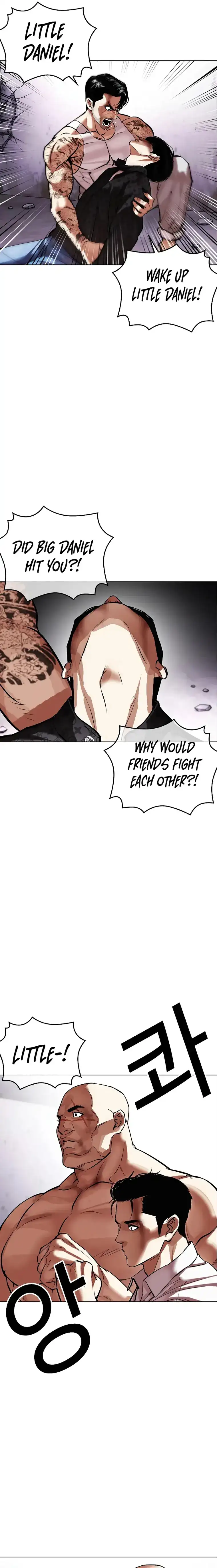 Lookism Chapter 467 page 41