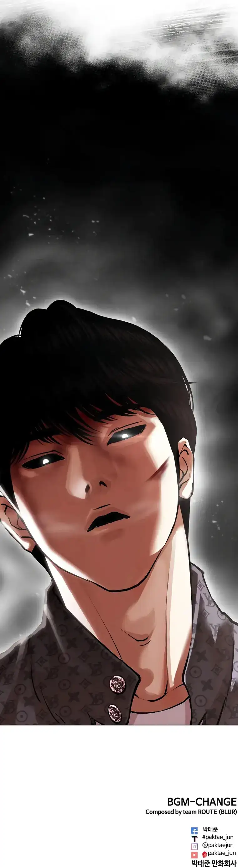 Lookism Chapter 467 page 43