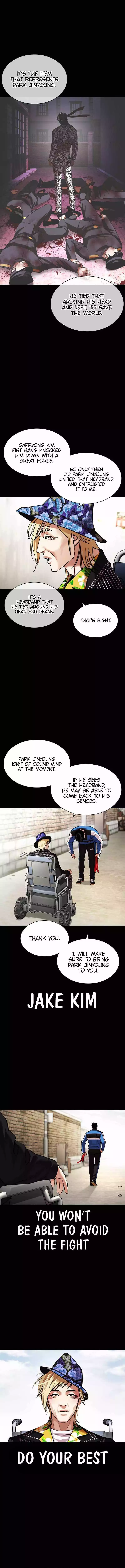Lookism Chapter 469 page 3