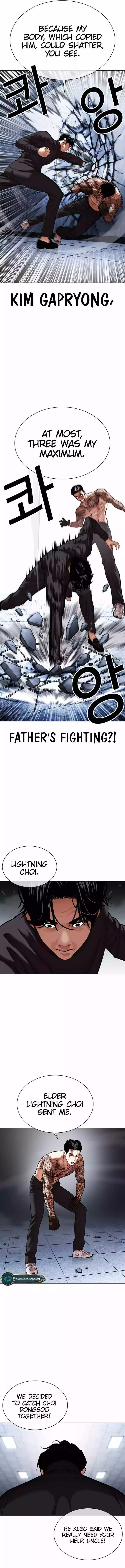 Lookism Chapter 469 page 6