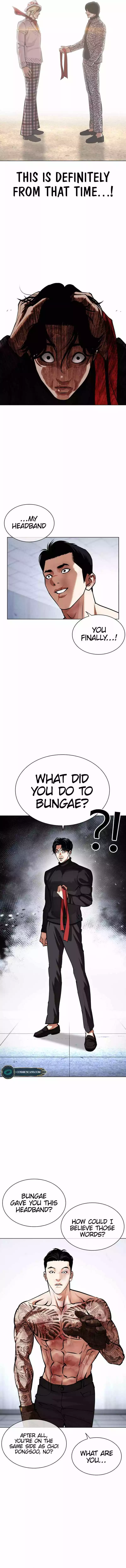 Lookism Chapter 469 page 8