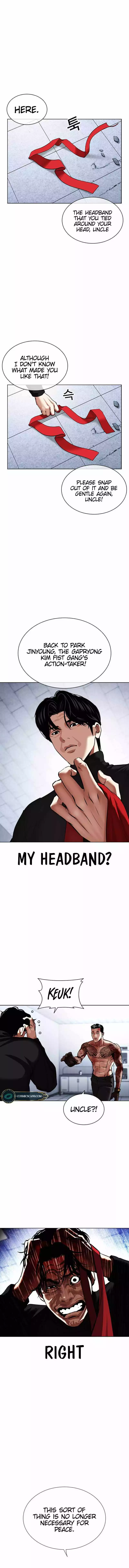 Lookism Chapter 469 page 7