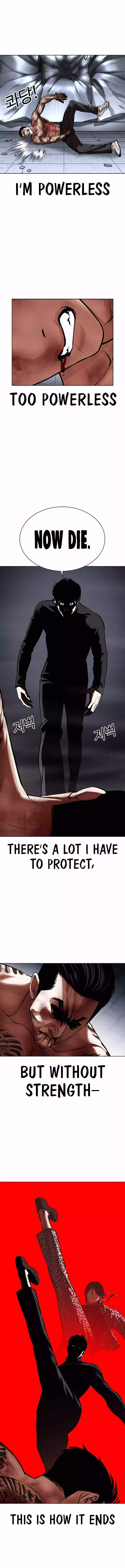 Lookism Chapter 469 page 12