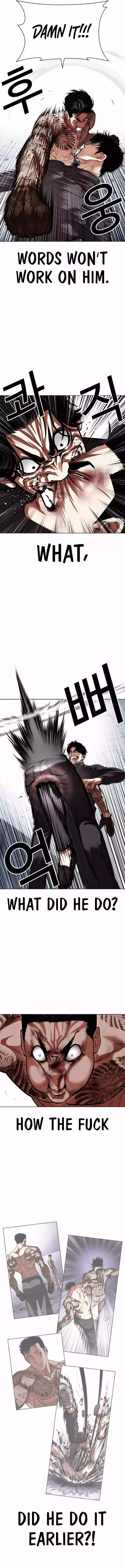 Lookism Chapter 469 page 10