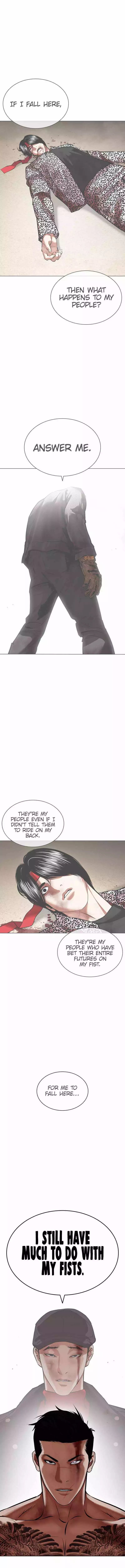 Lookism Chapter 469 page 14