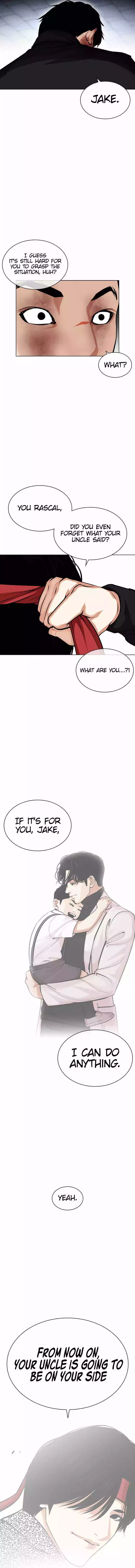 Lookism Chapter 469 page 22