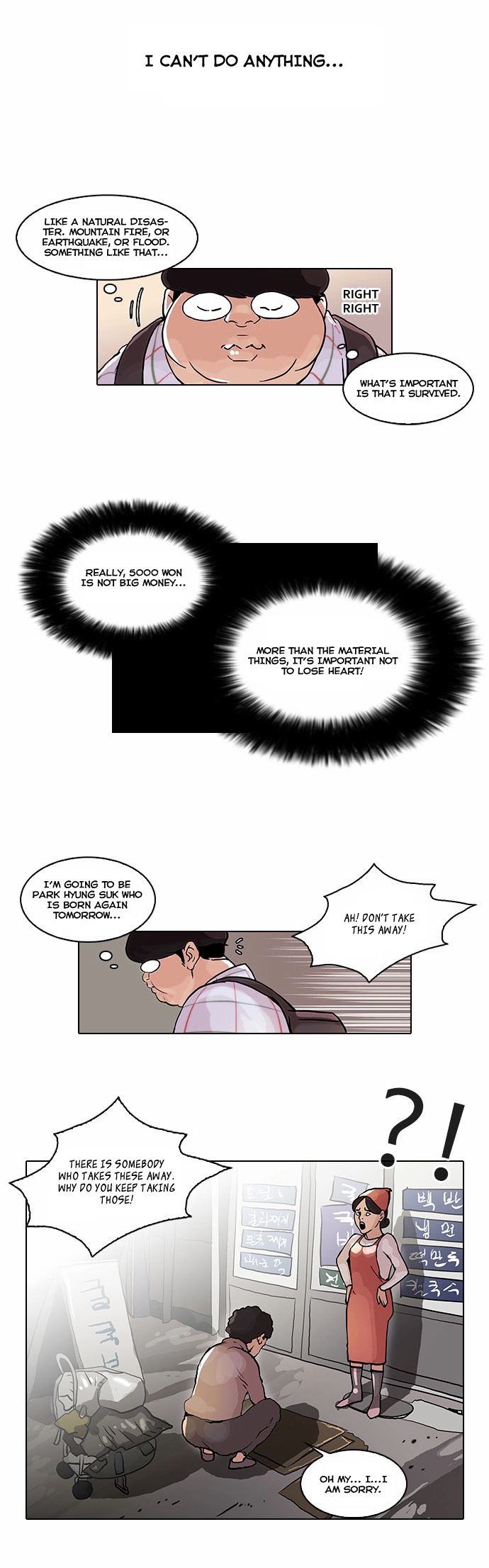 Lookism Chapter 47 page 15