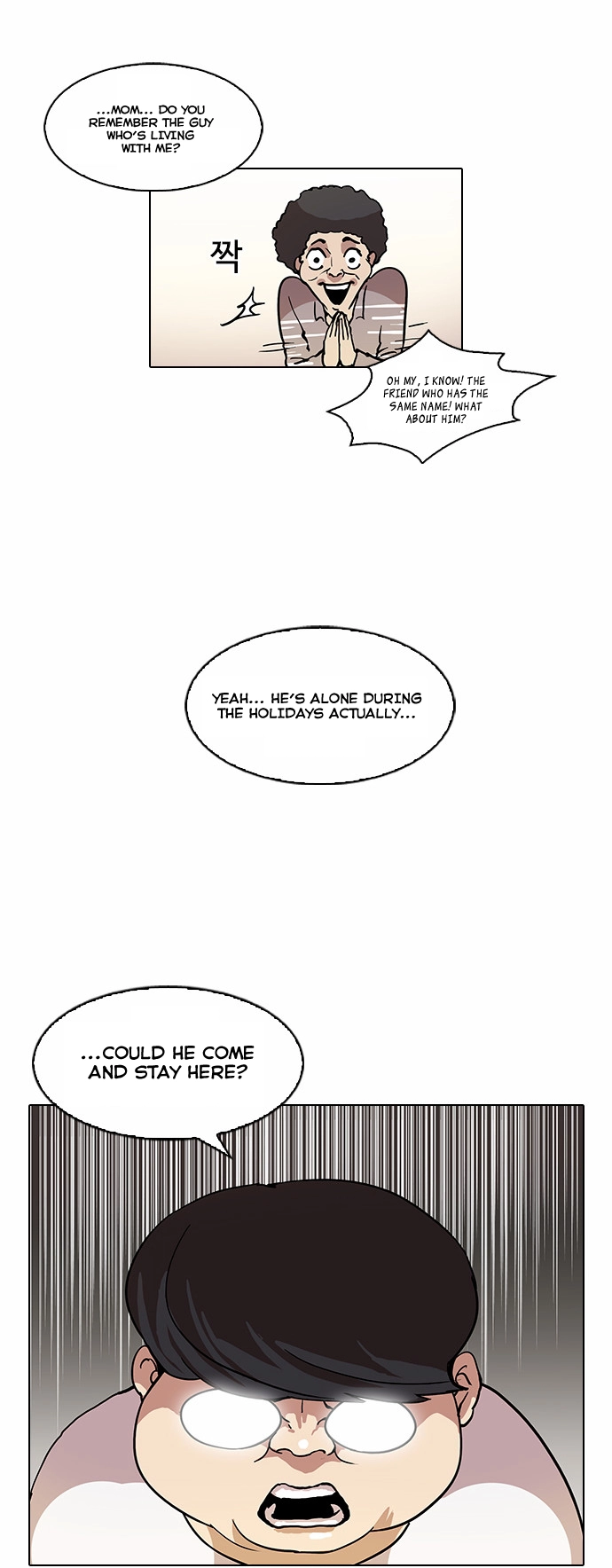 Lookism Chapter 47 page 21