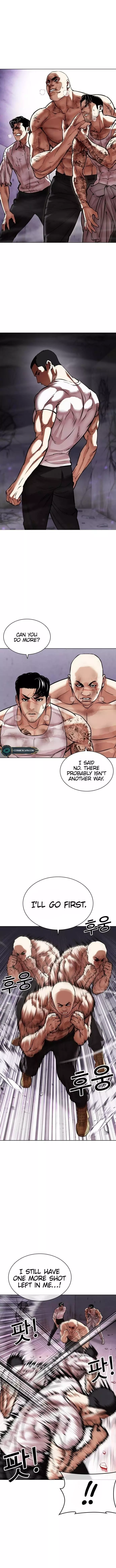 Lookism Chapter 470 page 2