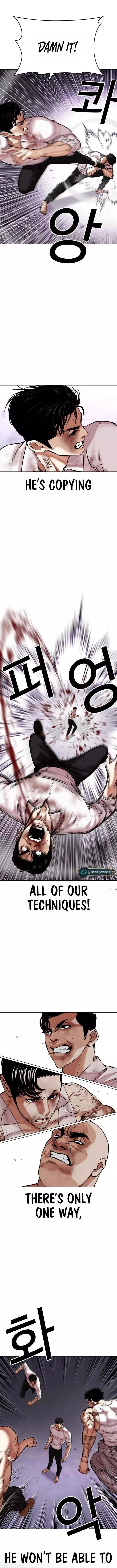 Lookism Chapter 470 page 4