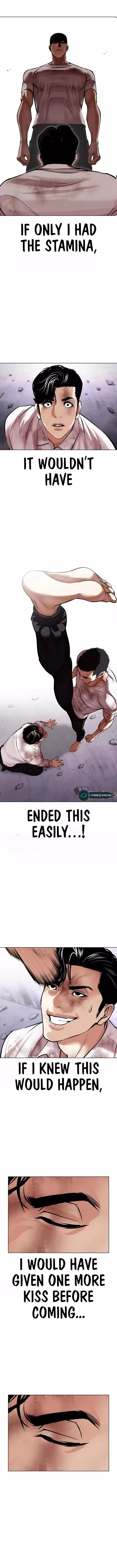 Lookism Chapter 470 page 6