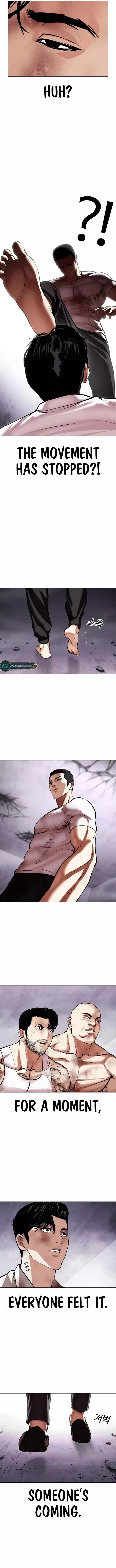 Lookism Chapter 470 page 7